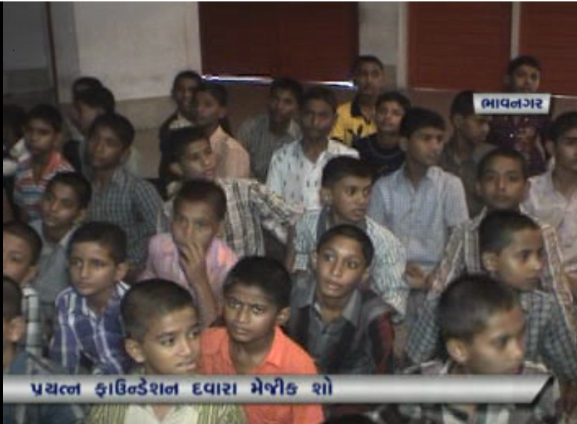 D.J. DANCE PARTY AND MAGIC SHOW WITH SNACKS FOR ORPHAN HOME, AND OBSERVATION HOME CHILDREN